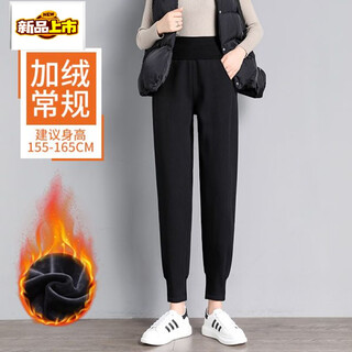 Early diameter plus fleece pants for women, loose and thickened, autumn and winter lamb velvet pants for outer wear, cotton pants, high waisted casual sweatpants, black regular gem velvet m