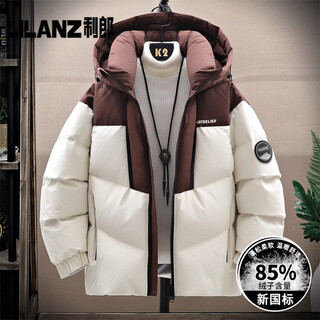 Lilang white duck down spliced thickened down jacket men's cold-proof and warm hooded jacket 2026 winter loose bread coat off-white 918 (new national standard 85% white duck down) xl (recommended 125-145 jin jin equals 0.5 kg)