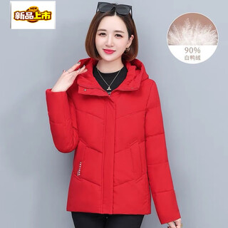 Chujing 2025 new down jacket for young and middle-aged women, fashionable hooded slim white duck down short jacket for small men, red 2116 xl 120-140jin jin is equal to 0.5 kg