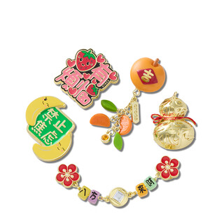 Crocs (crocs) trendy slogan five-piece set zhibixing shoes and shoes accessories trendy slogan five-piece set