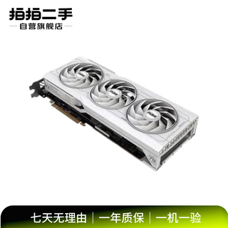 Sapphire sapphire rx series second-hand independent gaming graphics card rx 7900 xt