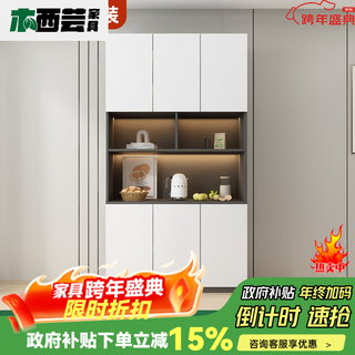 Mu xiyun 2025 new sideboard wall custom cabinet advanced customized version storage cabinet glass door wine cabinet restaurant cabinet a type 1 meter 2 delivery upstairs + installation multi-functional solid wood sideboard wine cabinet + delivery to thousands of cities