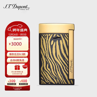 S.t.dupont french dupont lighter slim7 zodiac ultra-thin torch windproof black gold tiger skin pattern 27708ti gift