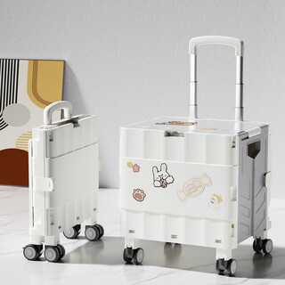 Fantasy grocery shopping trolley household new portable folding supermarket shopping trolley camping trolley express delivery artifact cloud velvet light white gray 2 wheels + no cover