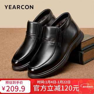 Yierkan men's shoes strap high top plus velvet warm casual leather shoes business casual men's cotton shoes 97216w black 42