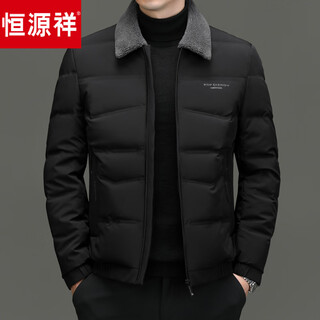Hengyuanxiang down jacket men's winter middle-aged and elderly father's wear white duck down men's short thickened and warm black 4xl