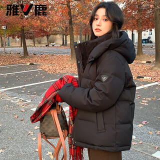 Yalu short down jacket 2025 new winter solid color versatile removable hat bread jacket small winter jacket