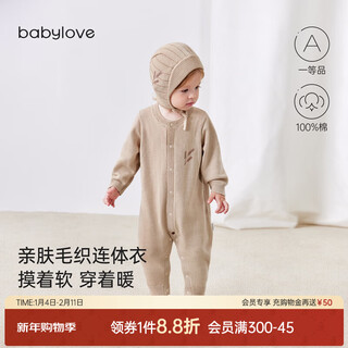 Babylove infant jumpsuit spring and autumn pure cotton woolen baby jumper long-sleeved warm newborn home crawling suit wheatfield impression 80cm