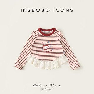 Insbobo girls' bottoming shirt 2026 spring long-sleeved new spring children's clothes t-shirt spring and autumn tops children's clothing red stripes 80
