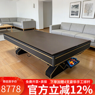 Shenling pool table automatic ball return commercial standard adult pool table american black eight table tennis table three-in-one 9 feet automatic ball return marble + table tennis board