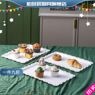 Bodenju baked white dessert fruit plastic plate rectangular home dessert bakery cabinet cake display plate exquisite lace lace rectangular plate*1