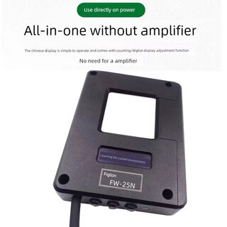 Feilong integrated chinese digital display decrement sensor four-wire no blind spot sensor ring photoelectric switch counter fw-60n