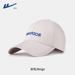 Pull-back baseball hat for women, big head, peaked cap, four-season outdoor sun hat, face-showing small casual hat, pure cotton sun hat for men, off-white m (55-59cm)