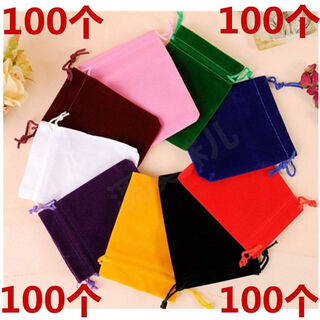 Fantasy velvet bag jewelry bag cultural and entertainment jewelry jade jewelry cosmetics storage small bag drawstring packaging gift bag 9*12cm gray 100 pieces