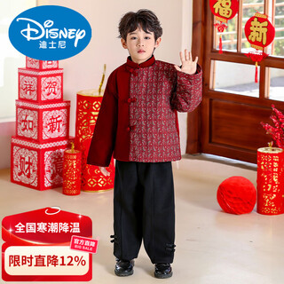 Disney new year's greetings suit for boys, tang suit, new chinese style winter children's chinese new year, female cheongsam, kindergarten, new year's day children's performance clothing, new chinese style long-sleeved cotton jacket + woolen pants 100 cm loose fit, don't be too big