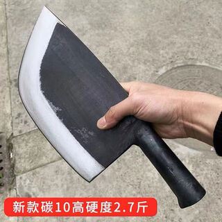 衡旺锻打骨卖猪肉大骨头重型剁牛羊骨大 酒红色 22cm