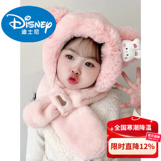 Disney children's winter hat and scarf integrated hat two-piece set baby cute plush baby boy warm ear protection thick children's clothing bear gray 3-9 years old/50-53 one size