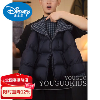 Disney down jacket girls winter cotton clothes 2026 new style children's korean down jacket girls thickened cotton jacket outer cotton jacket black blue check 120 cm