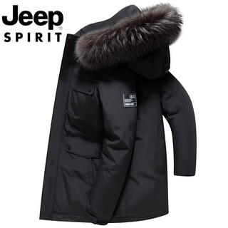 Jeep international brand men's down jacket winter casual hooded fur collar mid-length thick warm sports jacket black + fur collar s 80-105jin jin is equal to 0.5 kg