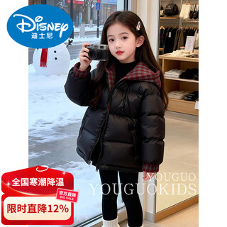 Disney down jacket girls' cotton jacket winter 2026 new style children's warm down jacket girls' hooded cotton jacket winter cotton jacket black red check 120 cm
