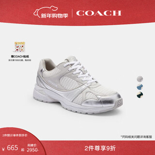 Coach exclusive direct drop men's shoes sport sports shoes running shoes flat shoes simple breathable gift light gray/bright white 41.5