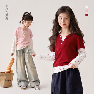 Luson children's clothing girls fake two-piece long-sleeved t-shirt 2026 spring new murage children's spring tops