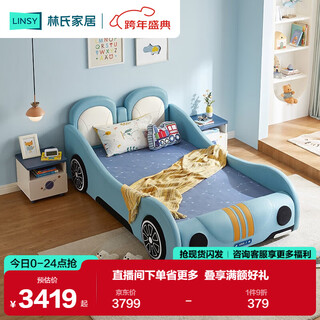Lin's home bed children's bed boy's bed car bed single bed 1.5m furniture tbc068-a bed + mattress