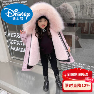 Disney children's soft shell parka with removable thickened liner imitation rabbit fur mid-length fur coat winter thickened cotton coat brand pink shell + light pink liner (removable) 150 recommended height 130-140cm