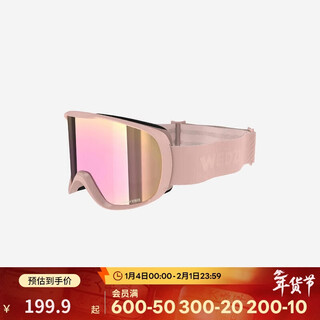 Decathlon ski anti-fog myopia goggles wedze6s7 classic cylindrical pink s/m head circumference <55cm4150757