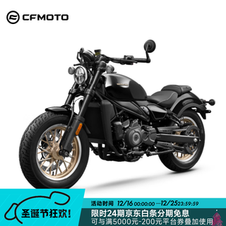 Cfmoto chunfeng 450clc two-seater version 2025 motorcycle retro car store pickup starlight black (full model)