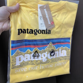 Pata bata spot pata bata spot trendy brand new product summer back letter print casual loose yellow xs