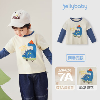 Jellybaby spliced sleeves cartoon pattern long sleeves 25 new autumn boys versatile and handsome fake two-piece t-shirts for middle children