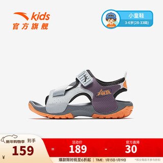 Anta children's sandals boys' shoes 2026 spring new outdoor velcro anti-slip open-toe beach shoes frost tower gray/whistle purple/anta white-1 29