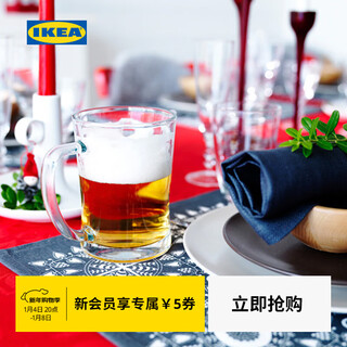 Ikea (ikea) mjod large water mug mjod beer mug glass mug mug 600ml beer mug