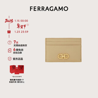 Ferragamo women's beige card holder 0779465 gift for girlfriend