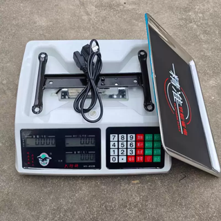 Yusenyi electronic scale password commercial multi-level multi-function dual-use 30kg electronic scale adjustable waterproof waterproof fish and fruit stall high-end three-proof general key model 6 levels