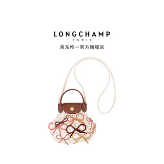 Longchamp longchamp wang manyu's same style le pliage filet raphia women's bag shoulder bag handbag mesh bag