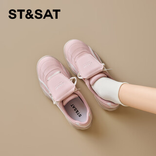 Saturday thick-soled moral training shoes for women 2026 spring new versatile sports great-looking white shoes forrest gump casual shoes