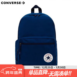 Converse japanese new versatile schoolbag female college birthday korean junior high school student backpack large capacity backpack light blue navy