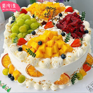 Mijinsheng 100% animal cream fruit birthday cake same-city delivery customized 450g 6 inches