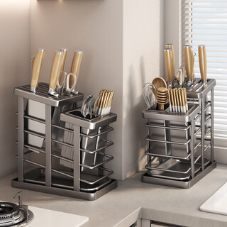 Fantasy kitchen countertop multifunctional knife holder storage rack for knife holder household chopstick cage integrated kitchen knife drain storage rack thickened carbon steel gun ash knife holder upgraded with chopstick barrel