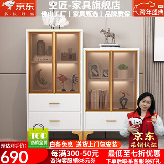 Kongjiang sideboard nordic minimalist light luxury style living room floor-standing wall storage cabinet display cabinet wine cabinet multi-functional sideboard all solid wood without drawers white + brown glass delivery to your home in thousands of cities + free professional installation guidance