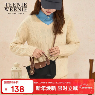 Teenie weenie single shoulder bear dumpling bag commuter girl small tote cross-body bag as a christmas gift for girlfriend