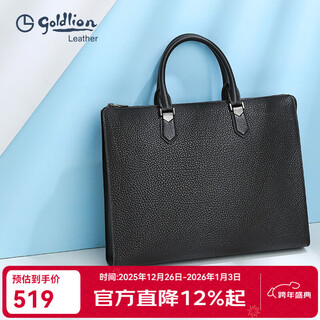 Goldlion business briefcase, high-end men's bag, commuting and traveling, large capacity laptop bag, light luxury new year's gift for men, black large 13 inch