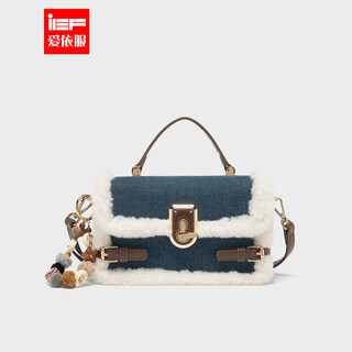 Ief/aiyifu 2025 winter new korean style fashion niche design stitching design portable small square bag blue one size