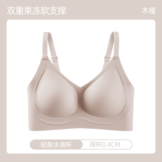 Six rabbits seamless underwear women's small breast push-up bra without wires side breast collection anti-sagging anti-expansion bra hibiscus l 80abc