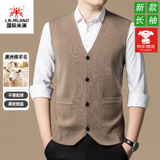 International milan ordos city-made 100% woolen sweater men's knitted cardigan vest warm solid color sweater vest vest camel high-end premium non-pilling 2025 autumn and winter new style xl (recommended weight 140-160jin jin equals 0.5 kg)