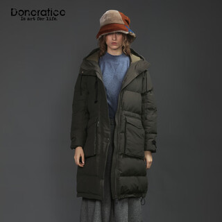 Dayiyan hooded drawstring workwear style thick long down jacket women 2025 winter new warm simple double pockets qiulin brown xs