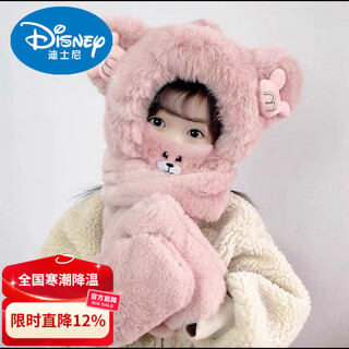 Disney children's hat winter warm girls plush hat scarf all-in-one hat new windshield mask gloves baby boy pink-mickey mask four-piece set-regular style