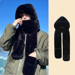 Viney hat scarf men's 2025 new winter ear protection plush gloves hooded neck scarf one-piece three-piece set trendy black black birthday gift for boyfriend boyfriend husband boy dad practical father one size